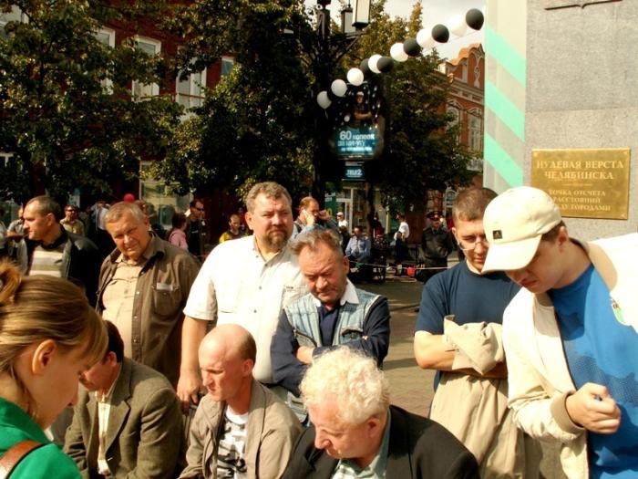 Фото С днем рождения, ЧЕЛЯБИНСК!