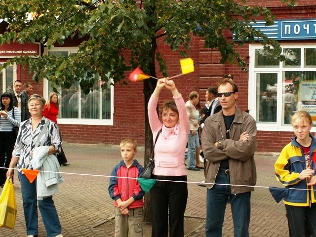 Фото С днем рождения, ЧЕЛЯБИНСК!