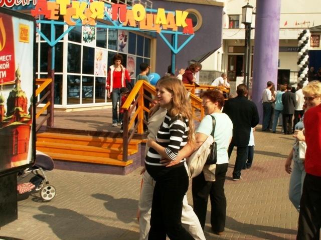 Фото С днем рождения, ЧЕЛЯБИНСК!