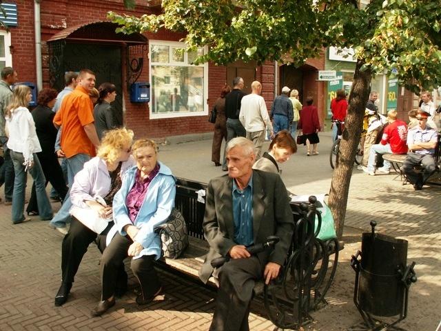 Фото С днем рождения, ЧЕЛЯБИНСК!