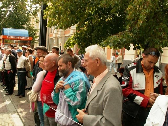 Фото С днем рождения, ЧЕЛЯБИНСК!