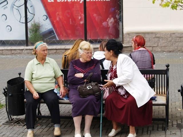 Фото С днем рождения, ЧЕЛЯБИНСК!
