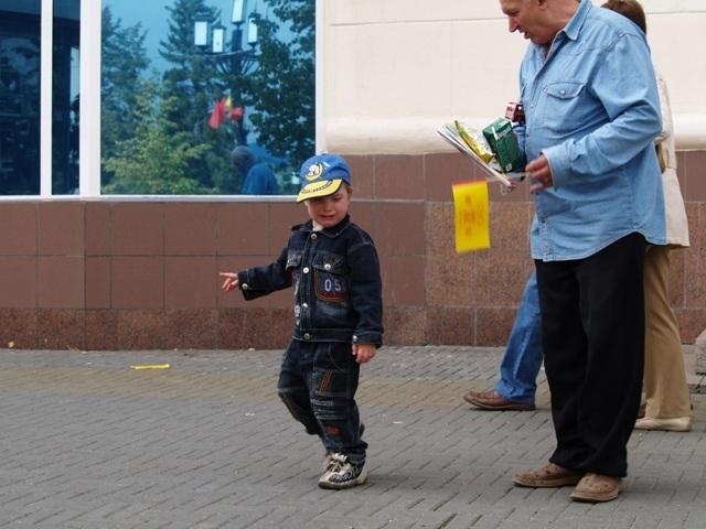 Фото С днем рождения, ЧЕЛЯБИНСК!