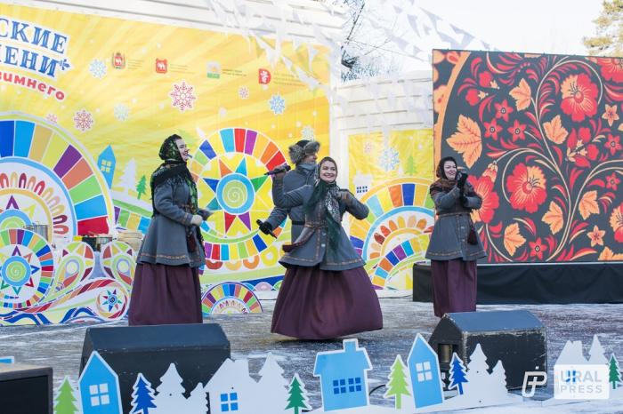 Фото Фестиваль «Уральские пельмени на Николу зимнего»