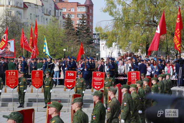 Фото День Победы в Челябинске 9 Мая 2022