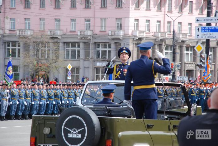 Фото День Победы в Челябинске 9 Мая 2022