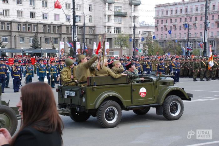 Фото День Победы в Челябинске 9 Мая 2022