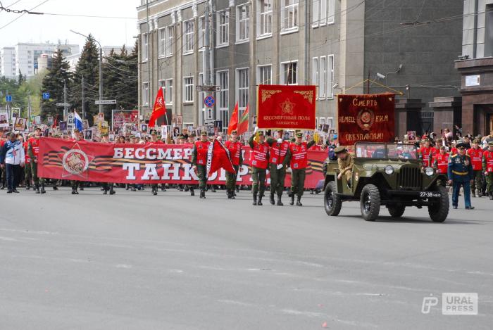 Фото День Победы в Челябинске 9 Мая 2022