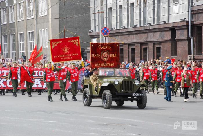 Фото День Победы в Челябинске 9 Мая 2022