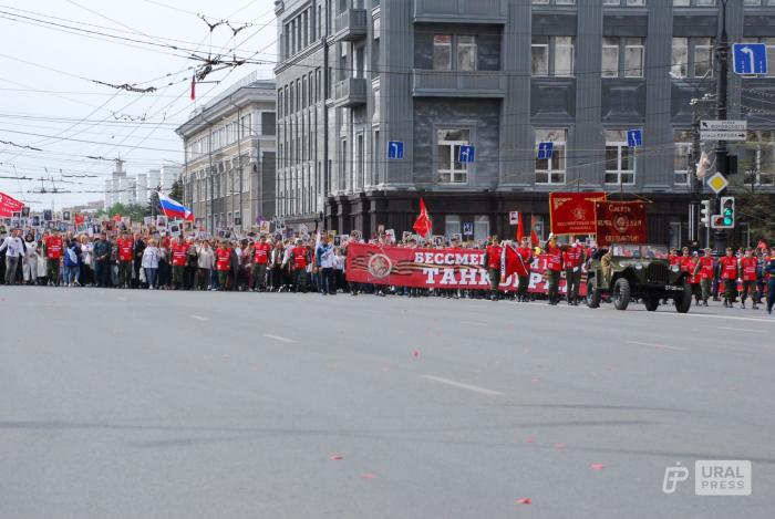 Фото День Победы в Челябинске 9 Мая 2022