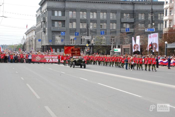 Фото День Победы в Челябинске 9 Мая 2022