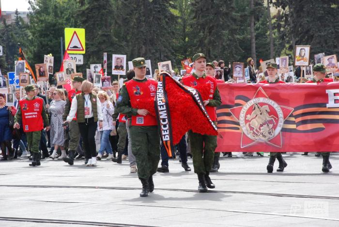 Фото День Победы в Челябинске 9 Мая 2022