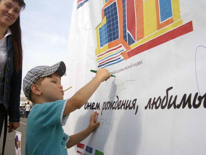 Фото Челябинску – 275. Мгновения. 