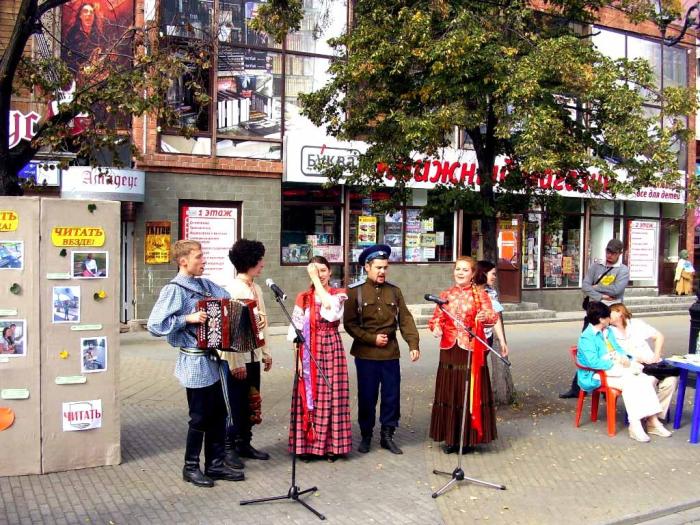 Фото Челябинску – 275. Мгновения. 
