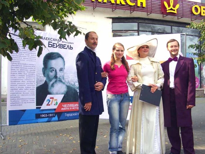 Фото Челябинску – 275. Мгновения. 