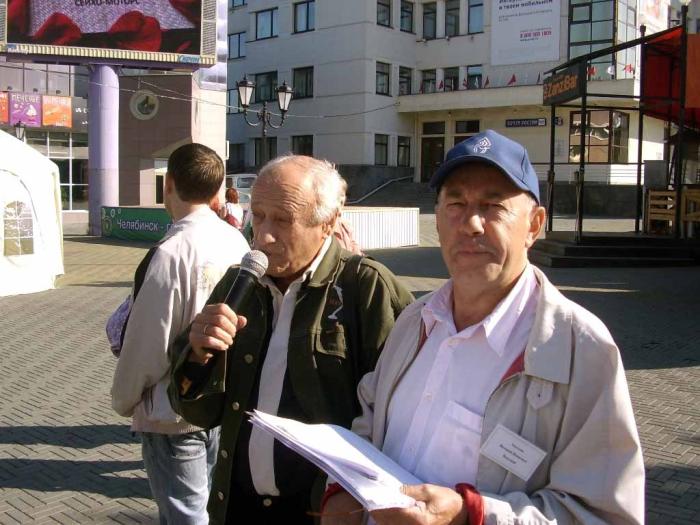 Фото Челябинску – 275. Мгновения. 