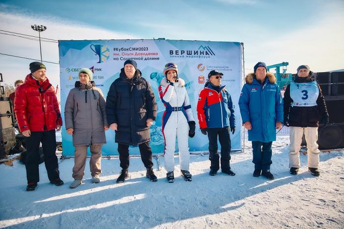 Фото Межрегиональный медиафорум Вершина и Кубок СМИ 2023