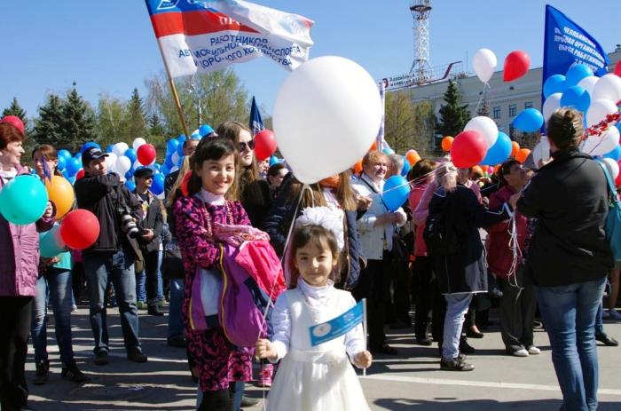 Фото В Первомай-2016