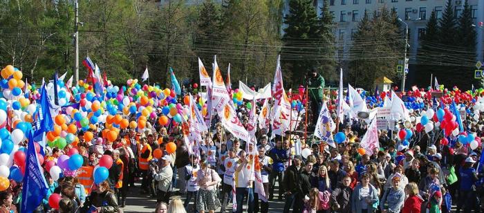 Фото В Первомай-2016