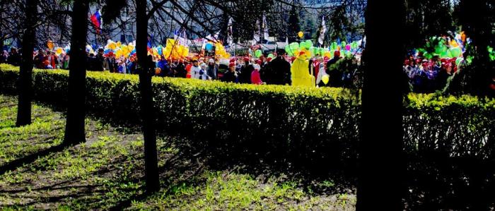 Фото В Первомай-2016
