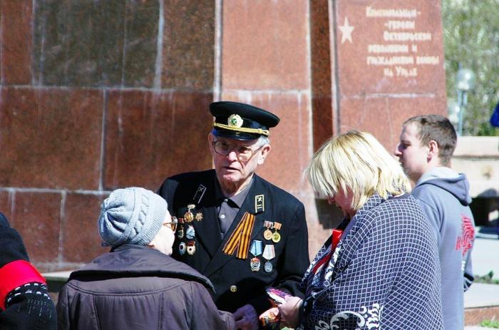 Фото В Первомай-2016