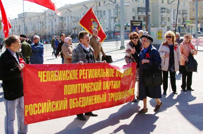 Фото В Первомай-2016