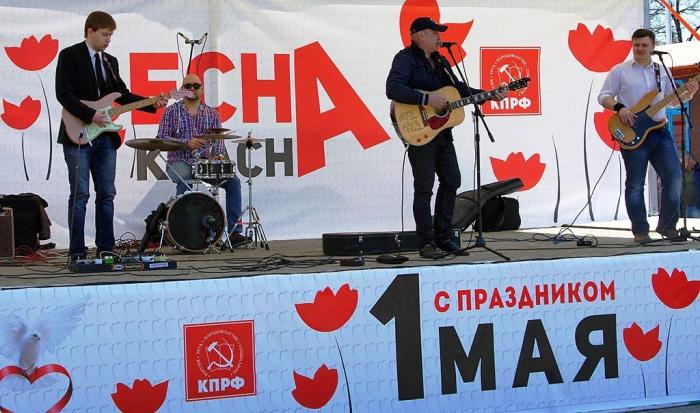 Фото В Первомай-2016