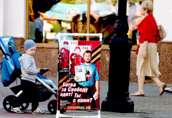 Фото Август-2015 в Челябинске