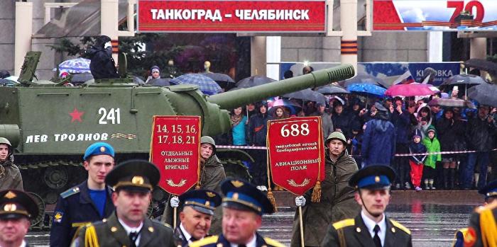 Фото День Победы. Челябинск-2015