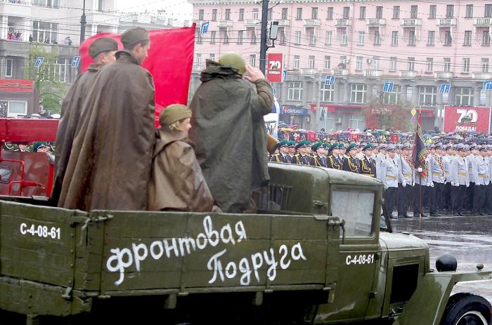 Фото День Победы. Челябинск-2015