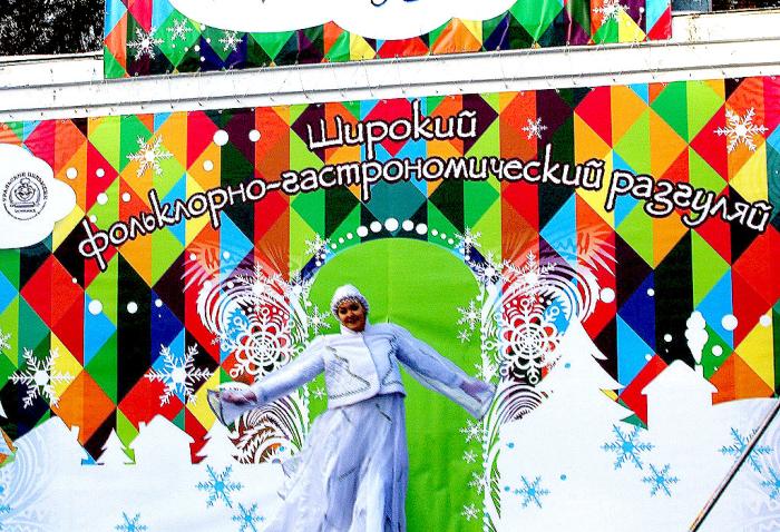 Фото Фестиваль пельменей-2017 в Челябинске
