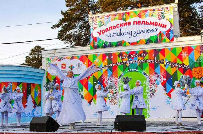 Фото Фестиваль пельменей-2017 в Челябинске