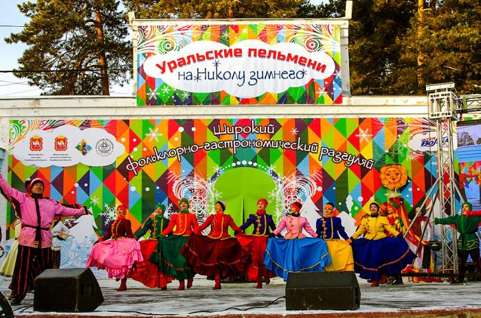 Фото Фестиваль пельменей-2017 в Челябинске