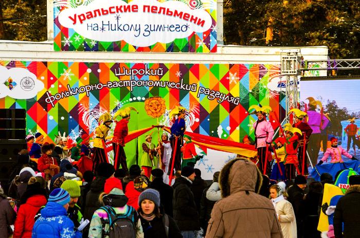 Фото Фестиваль пельменей-2017 в Челябинске