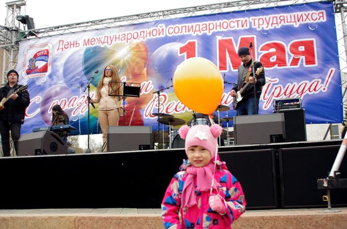 Фото Маевка. Фото Валерий Иванов
