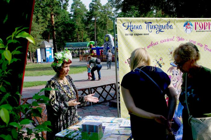 Фото Выставка Цветов и плодов. Челябинск-2019