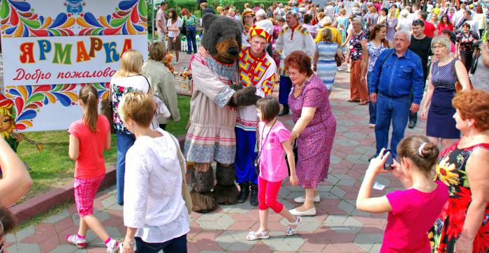 Фото Выставка плодов и цветов-2014 в Челябинске