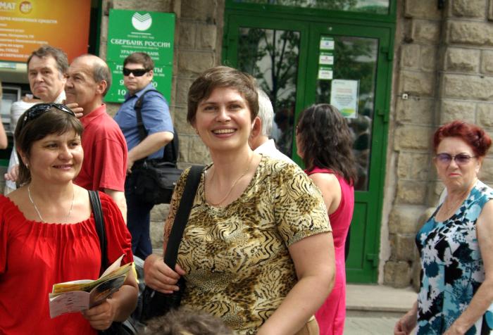 Фото Удивительный мир джаза-2012 в Челябинске