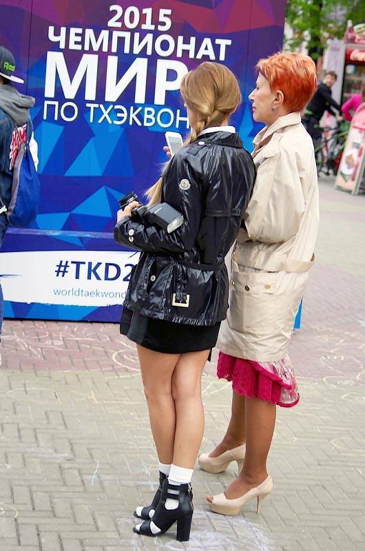 Фото В мае. Челябинск-2015