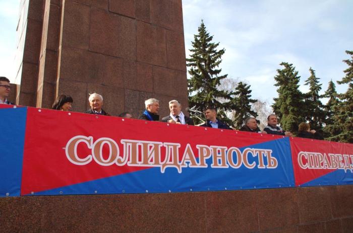 Фото Первомай-2014 в Челябинске