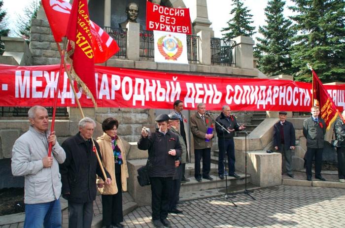 Фото Первомай-2014 в Челябинске