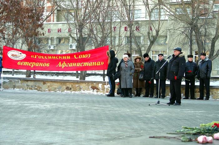 Фото Боевое братство. Челябинск. 15.02.2015г