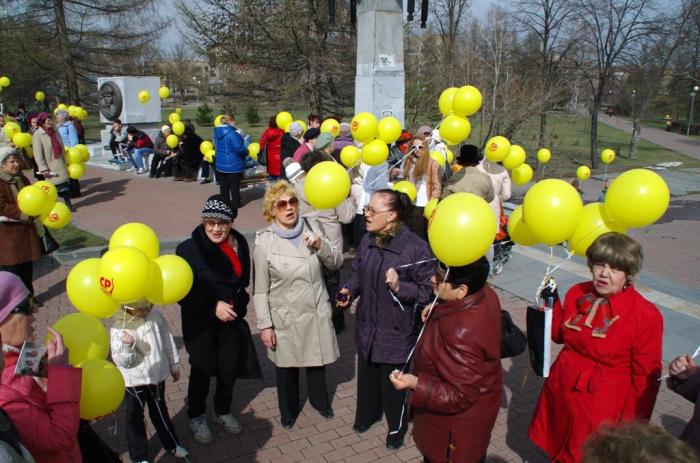 Фото Первомай-2014 в Челябинске