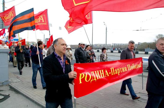 Фото Первомай-2014 в Челябинске