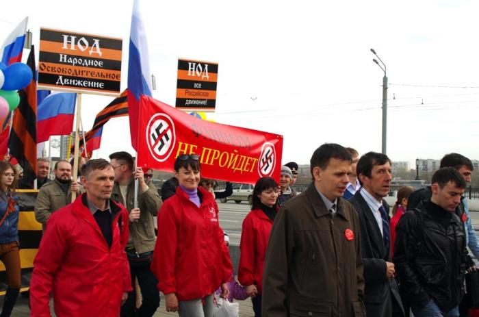 Фото Первомай-2014 в Челябинске