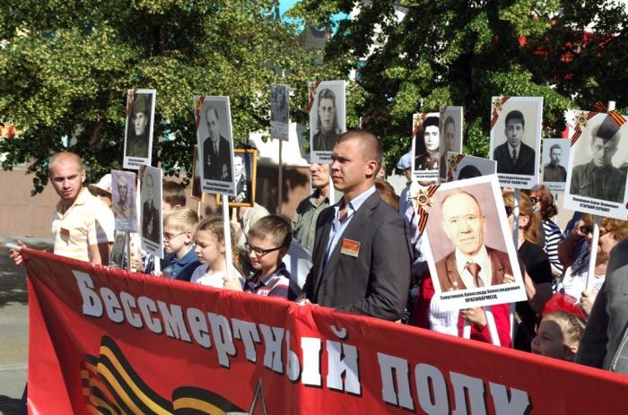 Фото "Бессмертный полк". День Памяти и Скорби