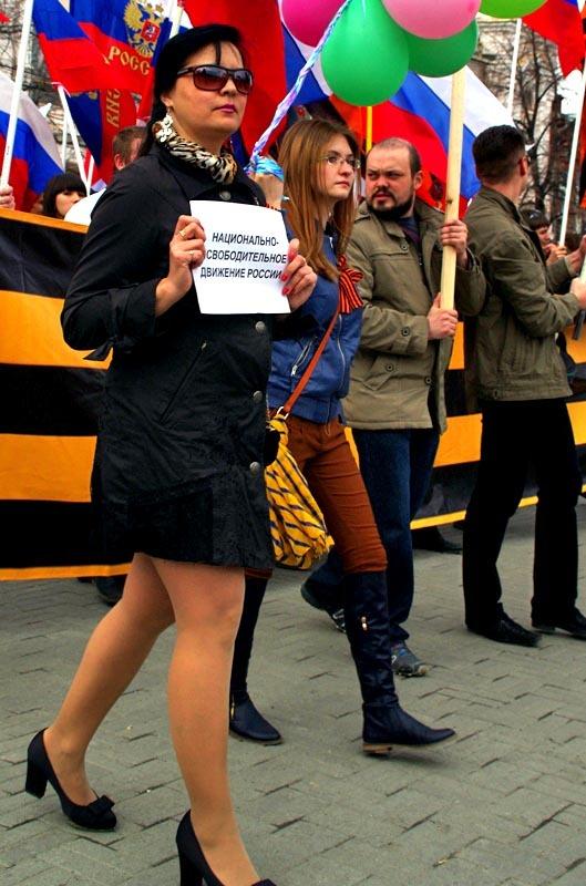Фото Первомай-2014 в Челябинске
