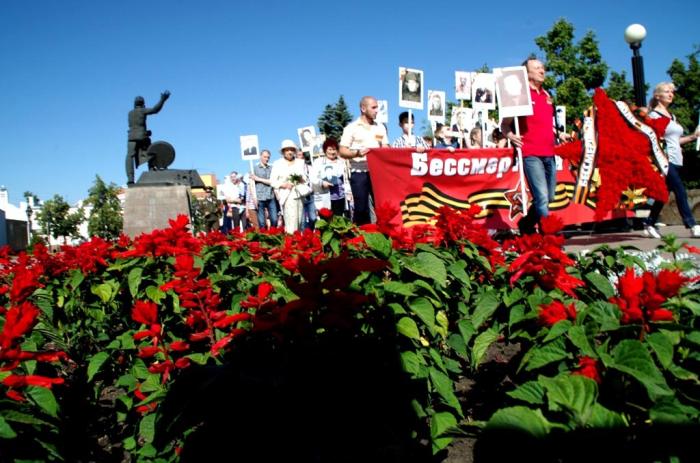 Фото "Бессмертный полк". День Памяти и Скорби