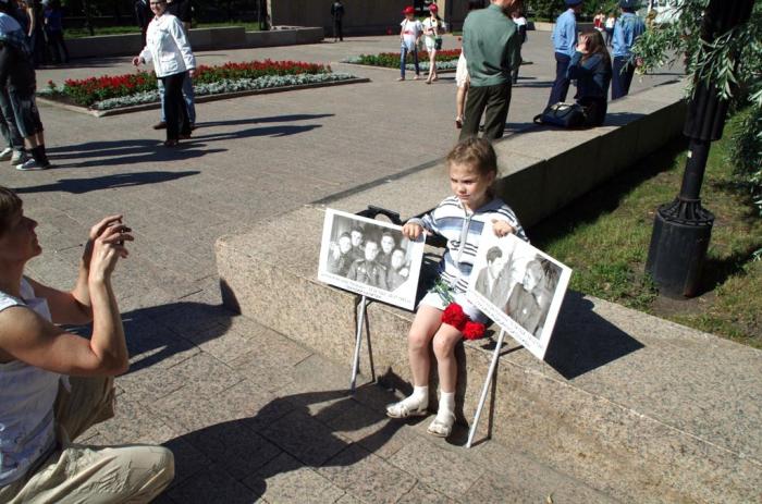 Фото "Бессмертный полк". День Памяти и Скорби