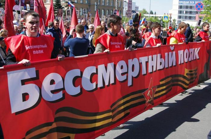 Фото Бессмертный полк. Челябинск-2016